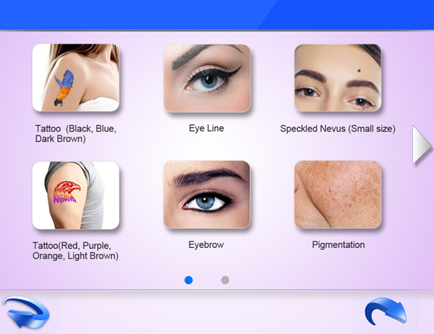 Qs laser screen 1 شاشة ليزر كيو اس 1