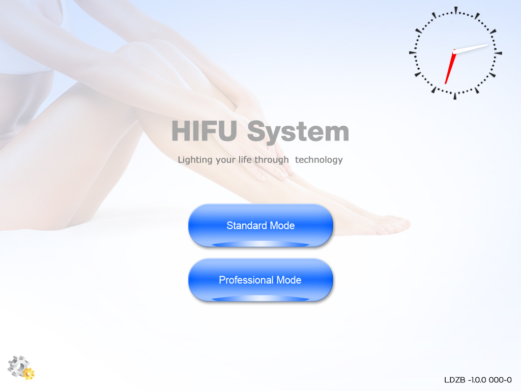 hifu equipment معدات الهايفو