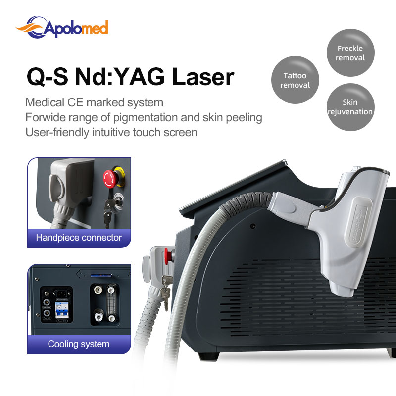 QS laser ليزر كيو اس