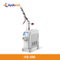 Q Switch إزالة الوشم الطبي القياسي ND YAG Laser