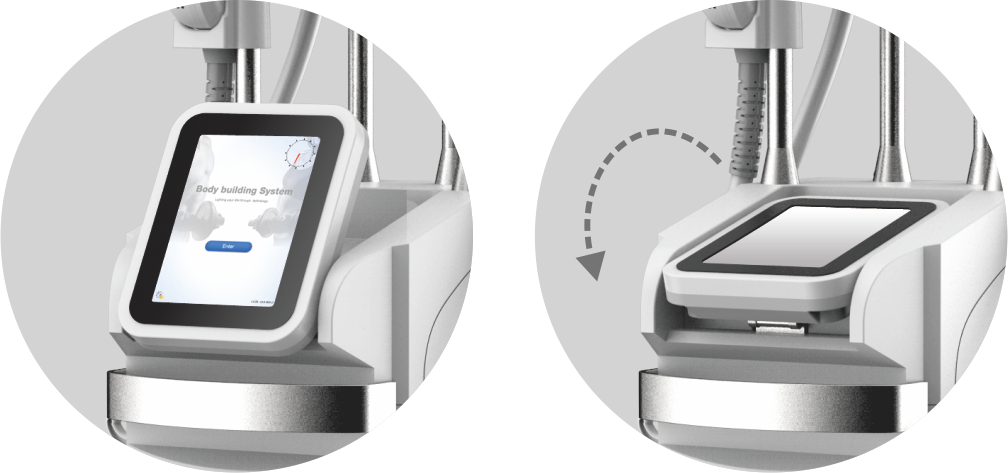 شاشة EMS جديدة