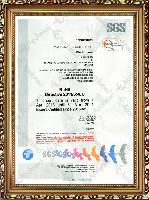 ديود ليزر بنفايات