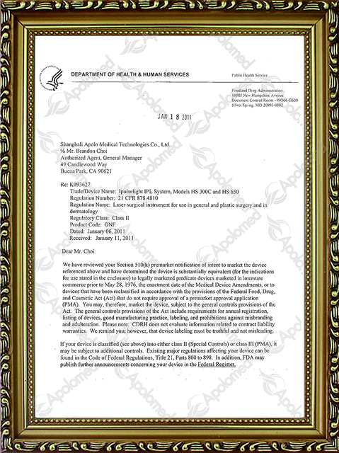 أنظمة العلاج بالضوء النبضي المكثف- FDA