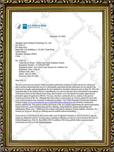 نظام نحت الجسم بالليزر ديود FDA