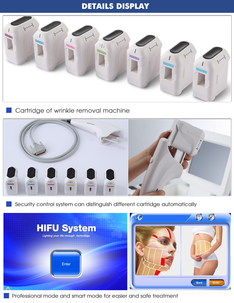 خرطوشة الهايفو