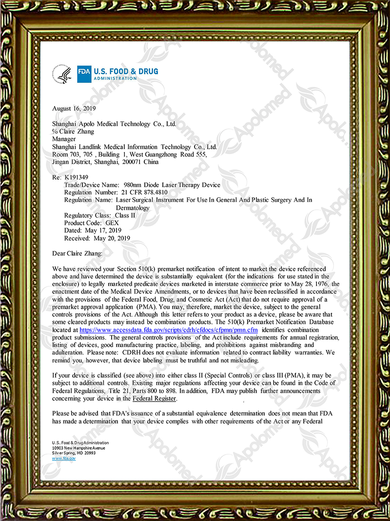 980 نانومتر-ليزر ديود-HS-890-认证