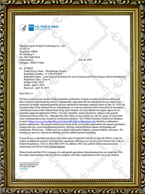 نظام العلاج الضوئي الديناميكي