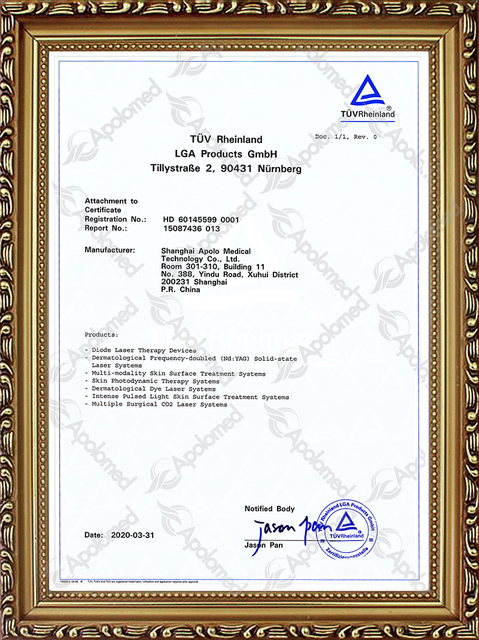 توف الطبية CE 2