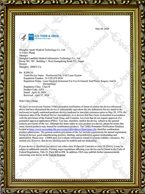 بيكو ثانية بدون تاريخ: نظام ليزر ياج، إدارة الغذاء والدواء الأمريكية