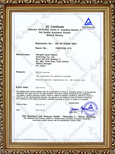 توف الطبية CE 1